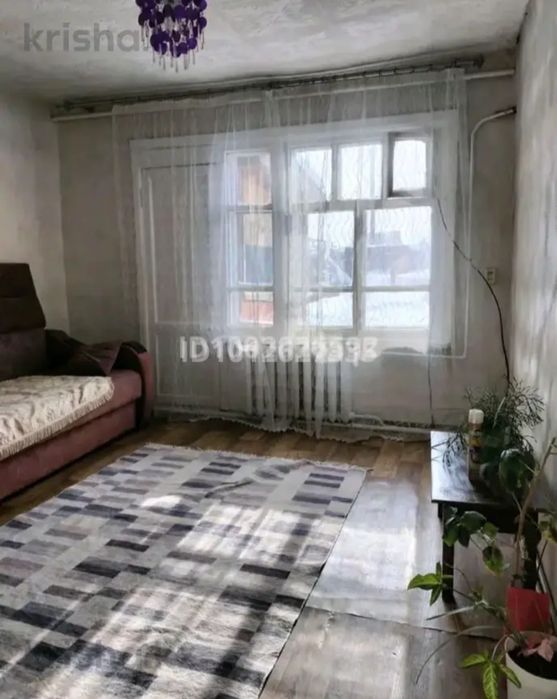 Продам часть дома!