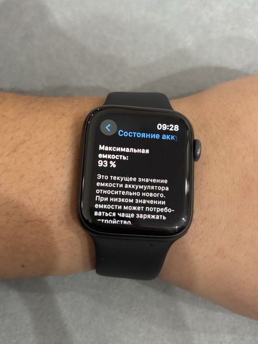 Apple watch 6 series 44 mm