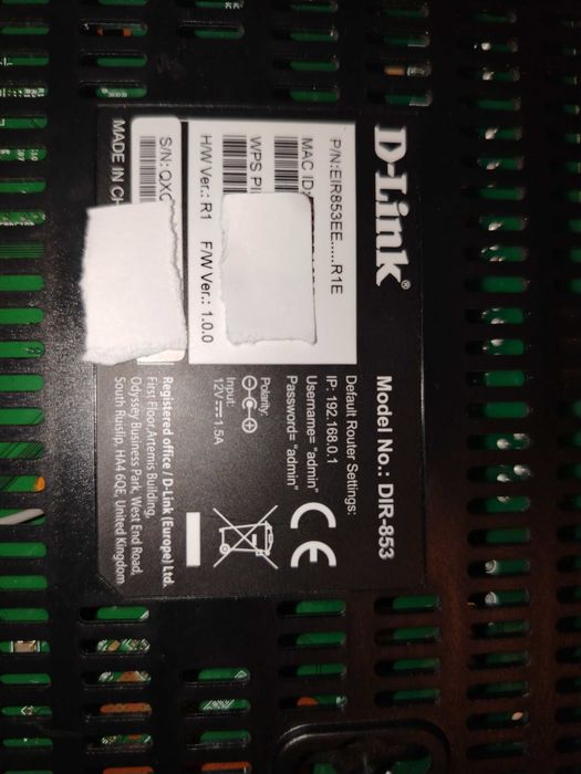 Гигабитов рутер D-Link DIR-853