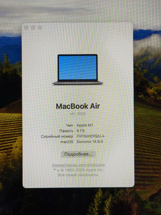 MacBook air m1 8/256 silver