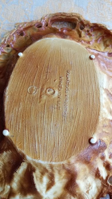 Блюда листья винограда и другое.