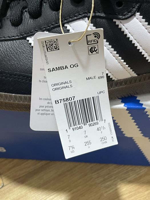 Продам кроссовки ADIDAS SAMBA