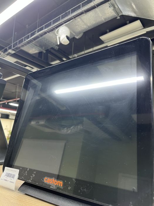 UMAG — автоматизация торговли в Павлодаре