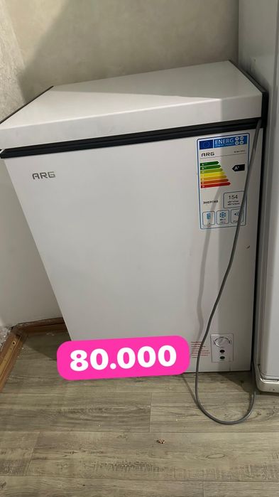 Срочно продам морозильник