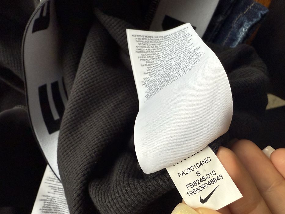 Дамски комплект Nike