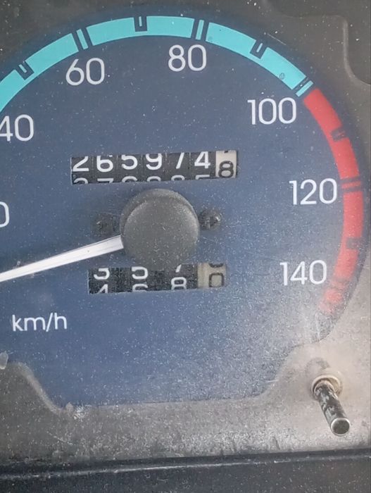 Damas 2019 Srochna Sotiladi