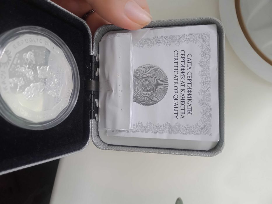 Продам коллекционную монету