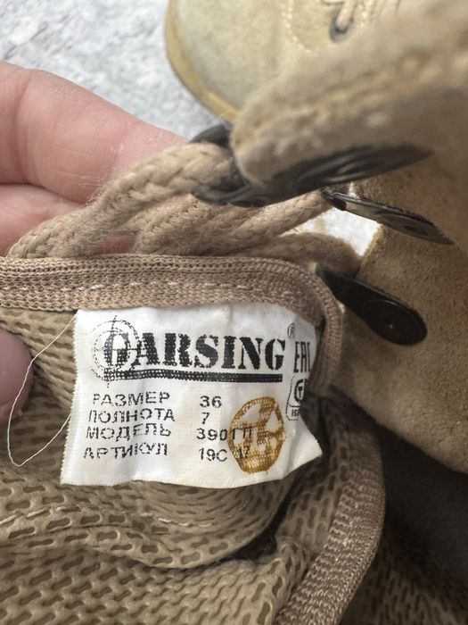 Берцы женские 36-размер.
