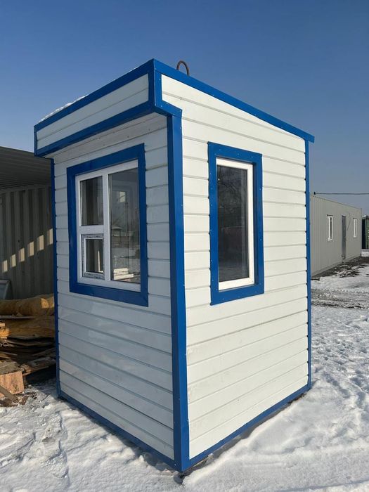 Будки/столовые/ пост охраны/КПП!