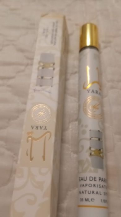 Бетке аргалған массажер