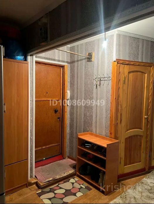 Продаётся квартира