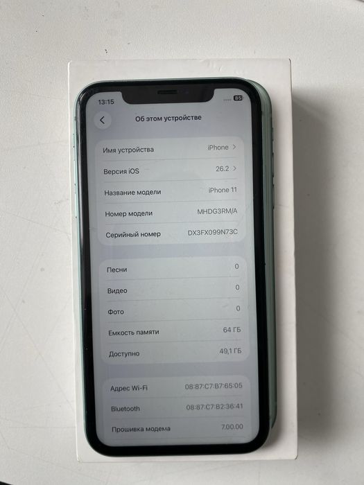 Продам Айфон 11