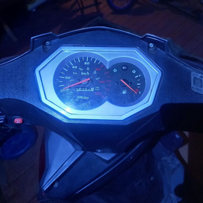 Скутер 150 кубов