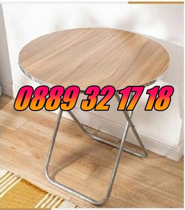 Градинска сгъваема маса 50х70см, 60х70см, 70х70см, сгъваеми столове