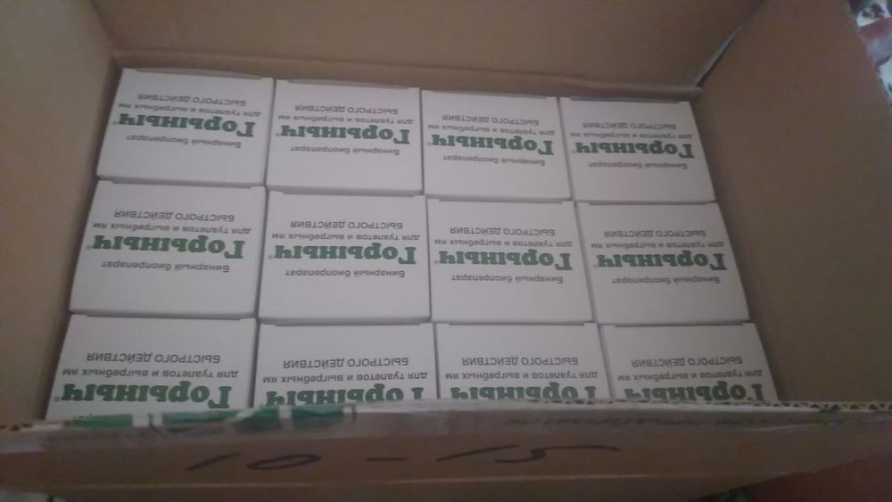 Биоактиваторы для дачних туалетов и выгребных ям