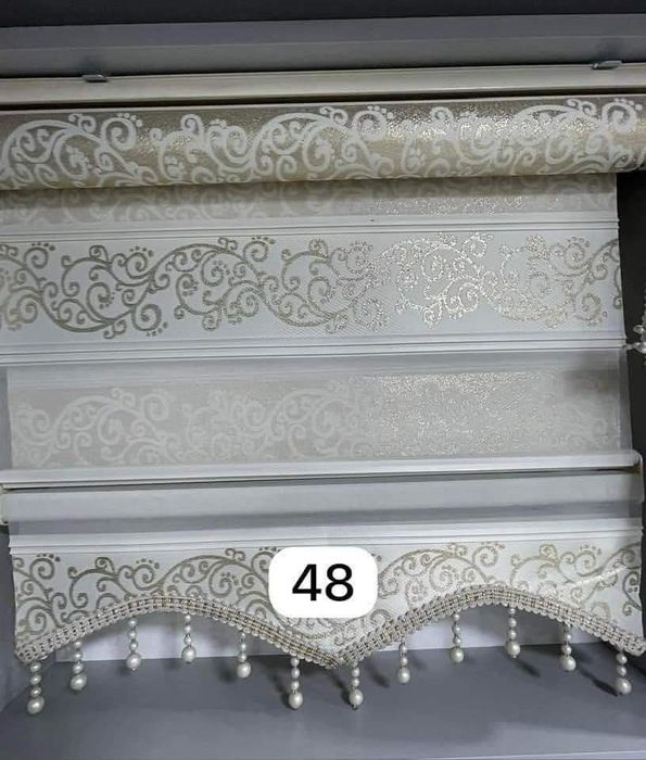 Щори ''Ден и Нощ'' различни размери