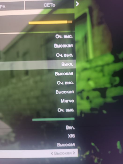 Игровой систимный блок