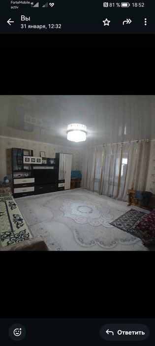 Продам дом, 123м², 10 соток