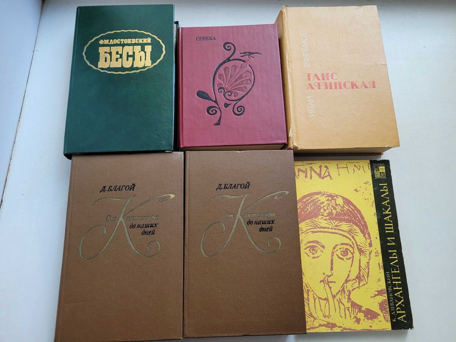 Продам книги 500т/шт