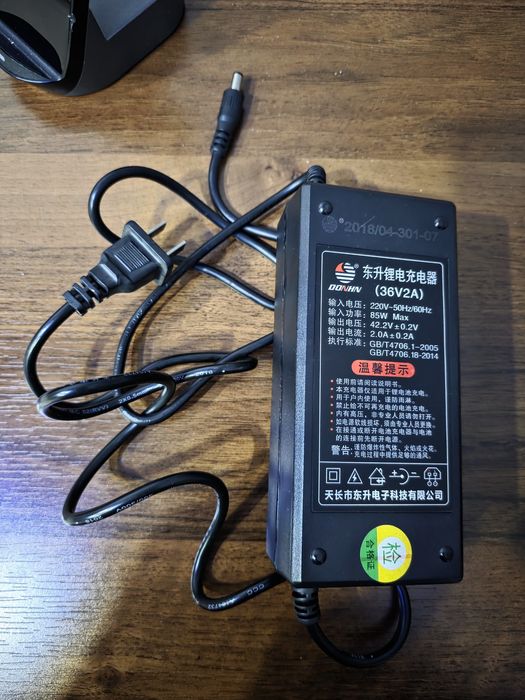 Elektro Velosiped, Skuter Arginal Zaryadkasi