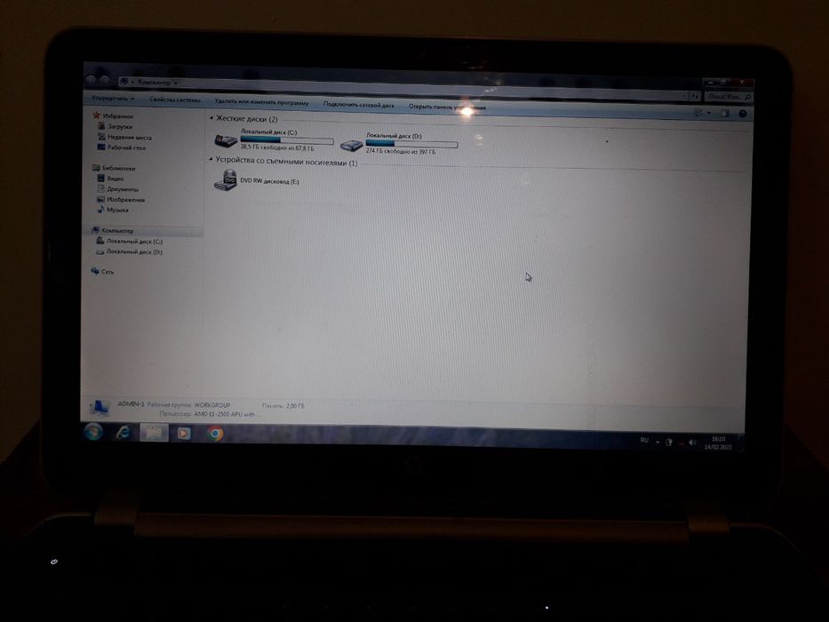 Noutbuk  Hp  pavillon