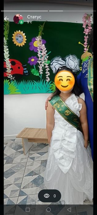 Отдам бальное платье