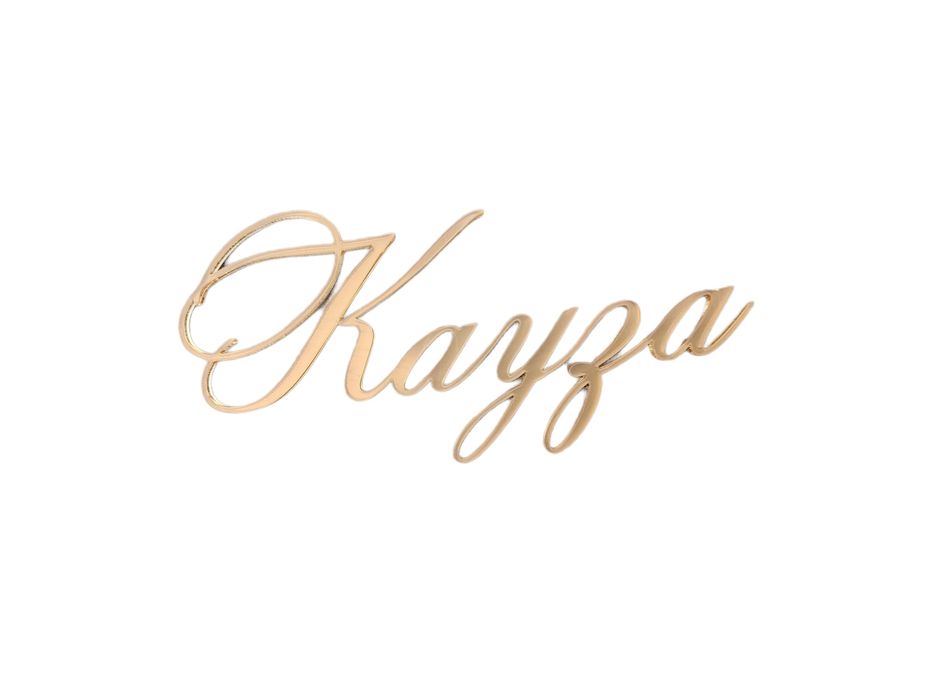 Лазерно рязане и гравиране