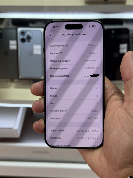  iPhone 16pro 5G 128gb LL/A e-sim black titanium