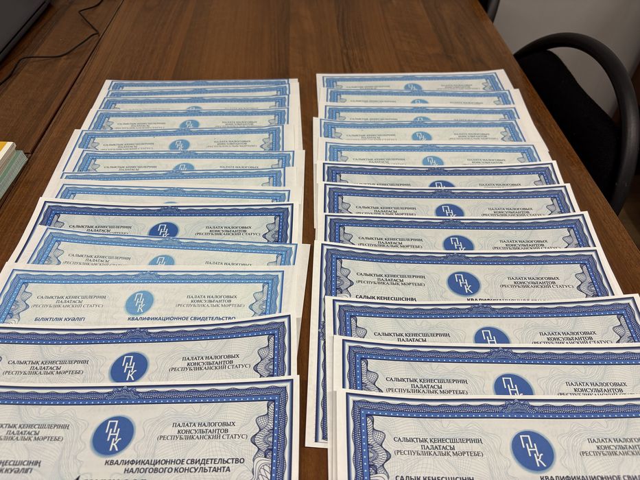 Налоговый аудит и аудит фин отчетности