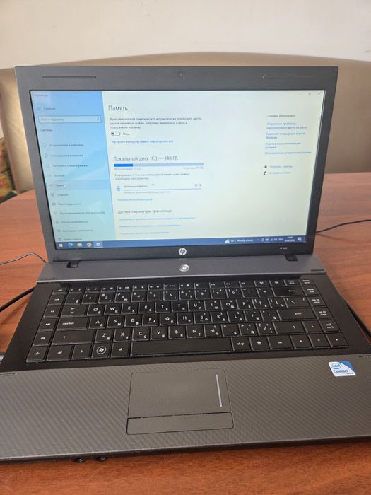 Ноутбук hp марка