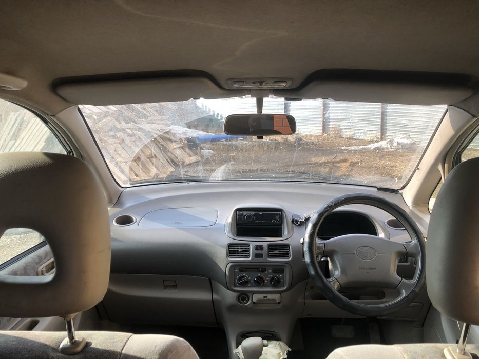 Обмен на лошадей