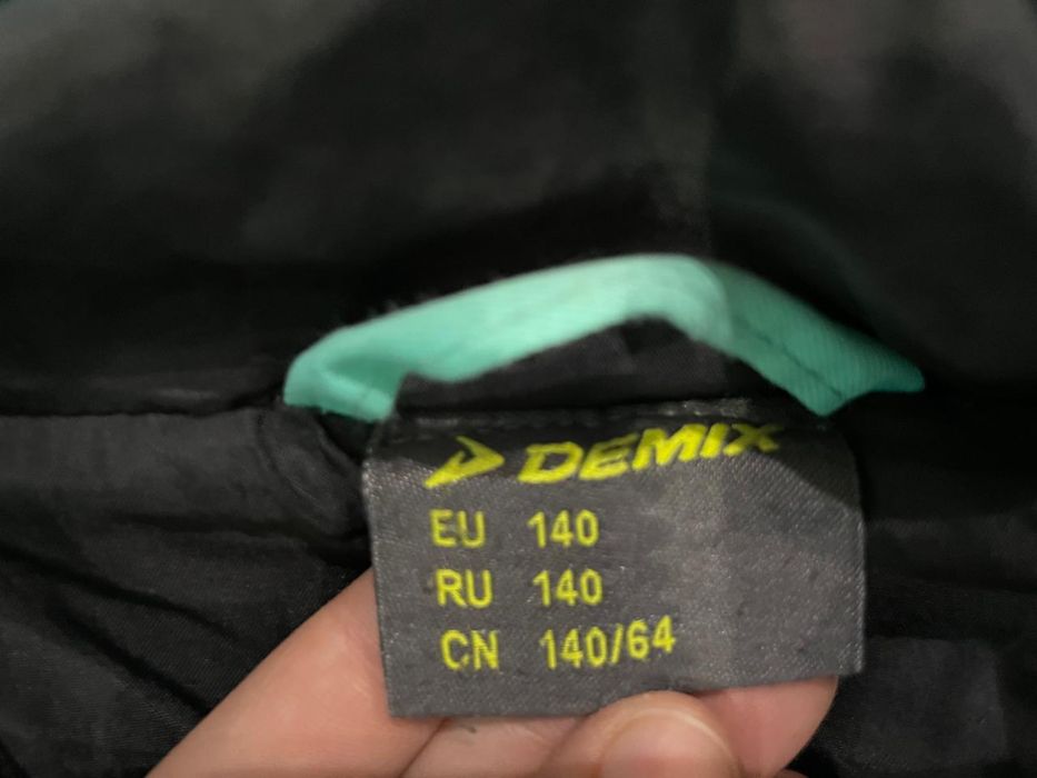 Куртка зимняя детская