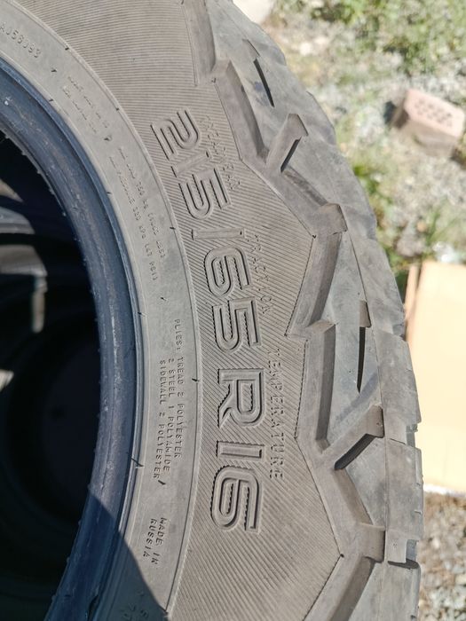 Продам резину...