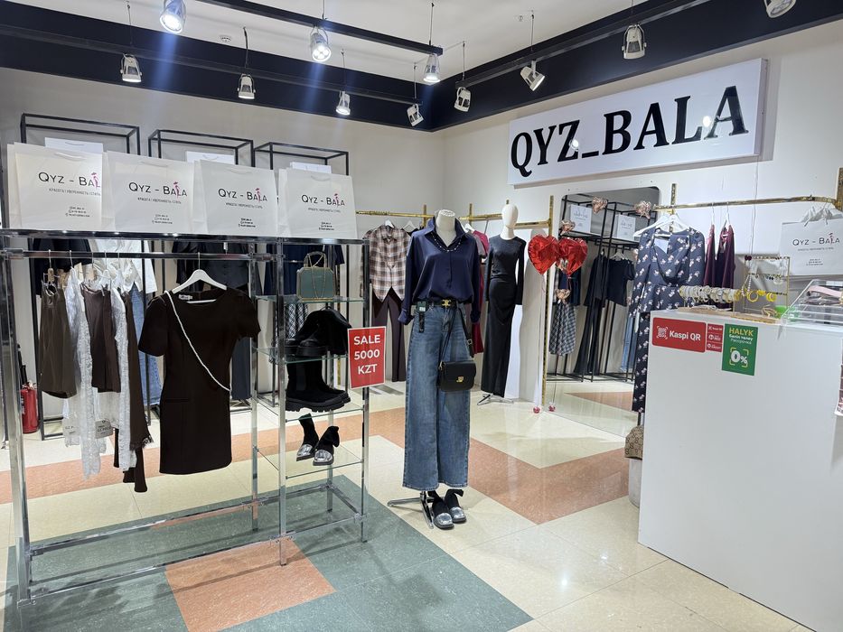 Бутик женской одежды