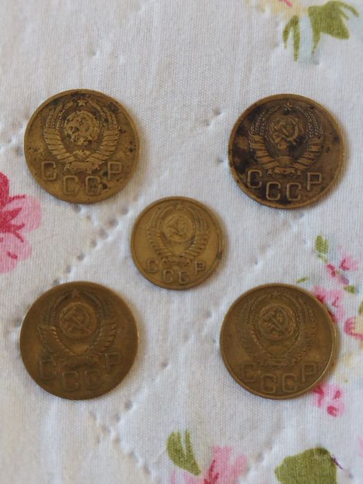 Монеты старые СССР