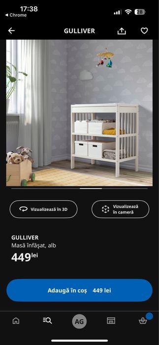 Patut copii IKEA