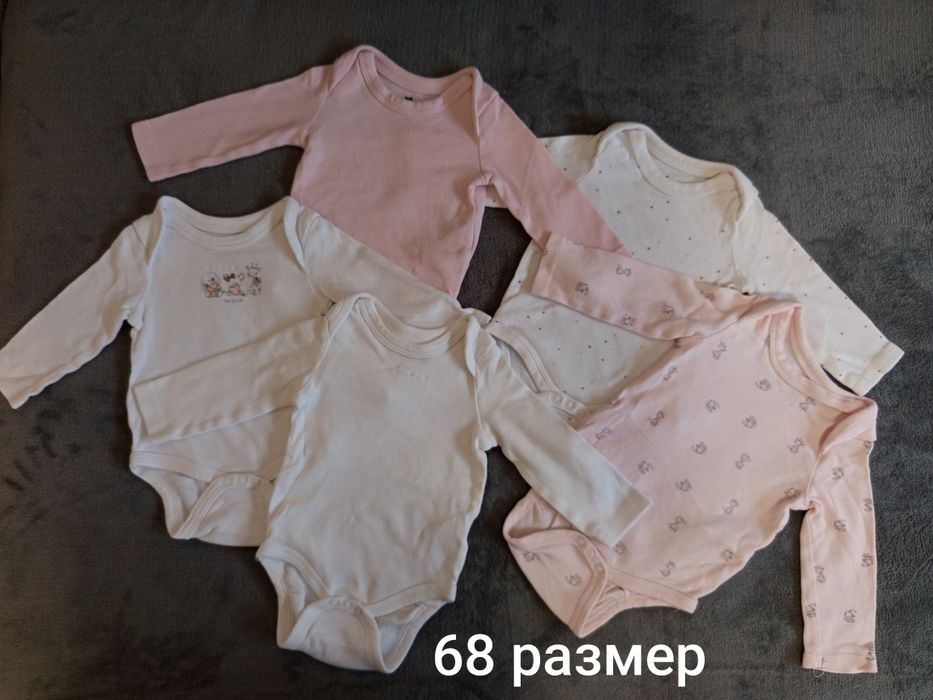 Бебешки дрехи за момиченце 62/68 размер