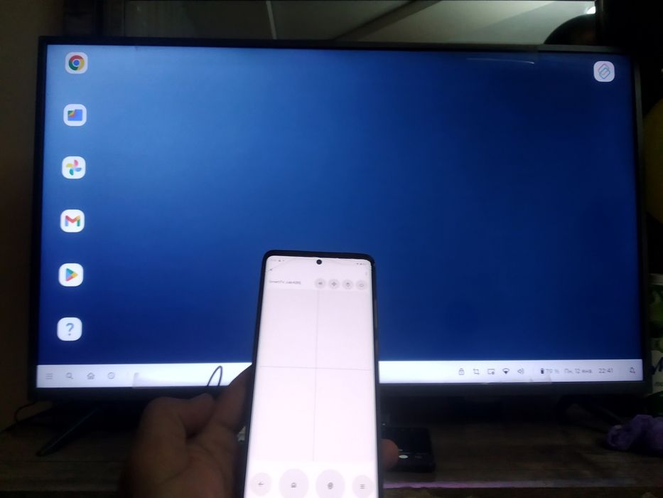 Motorola G85 5G 12+4/256