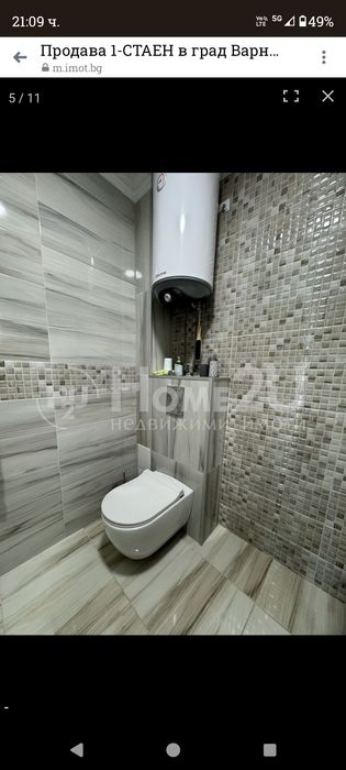 Дава се под наем Едностаен апартамент в Варна, м-т Зеленика - 40 кв.м за 229.5 € - Снимка #4