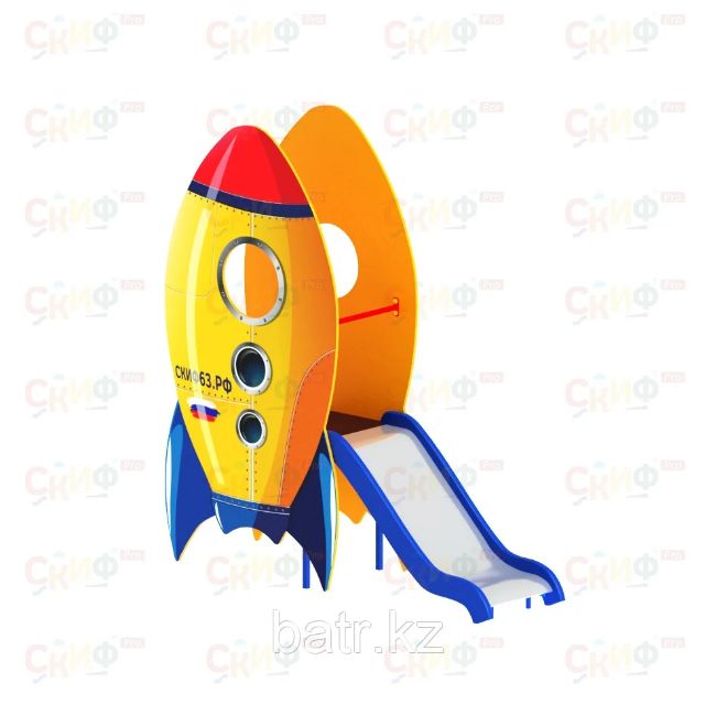 Горка Ракета Н-750 ИО 411