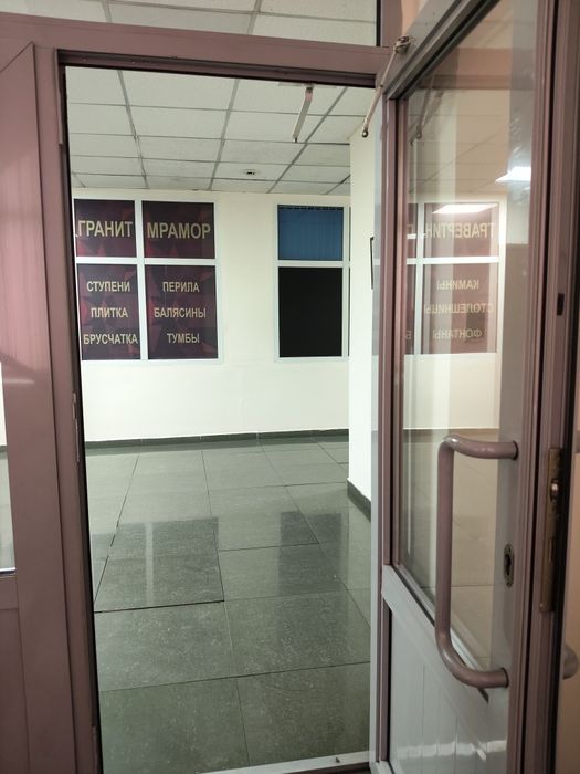 Сдается  кабинет 32кв