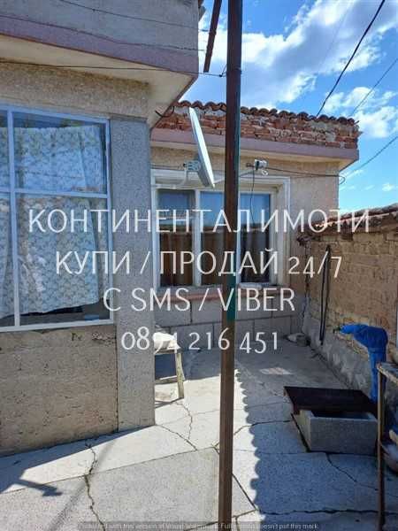 Продава се Къща в с. Старосел, Област Пловдив - 60 кв.м за 566 €/кв.м - Снимка #1