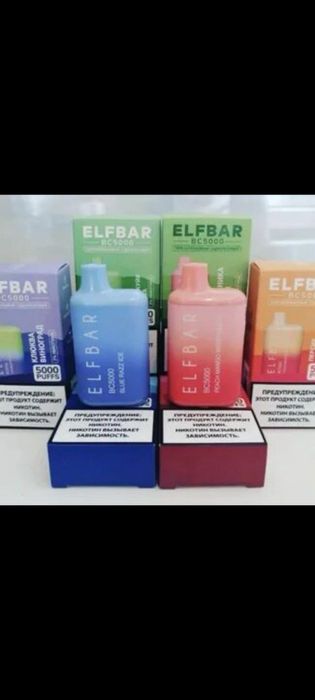 Продам кабель высокого напряжеmew