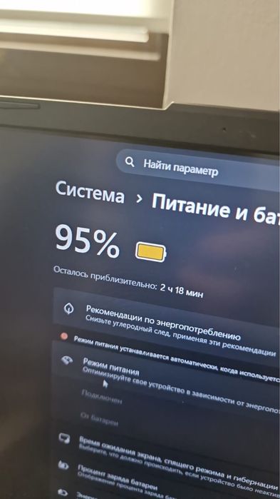 Продам ASUS TUF Gaming F15 (Б/У)