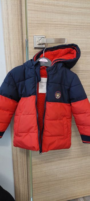 Детско зимно яке