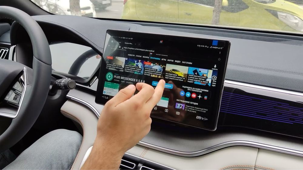 Установка программ BYD русификация мониторов