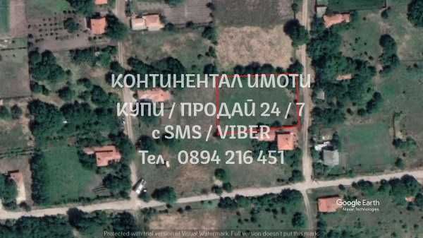 Продава се Парцел в с. Татарево, Област Пловдив - 1850 кв.м за 5 €/кв.м - Снимка #10