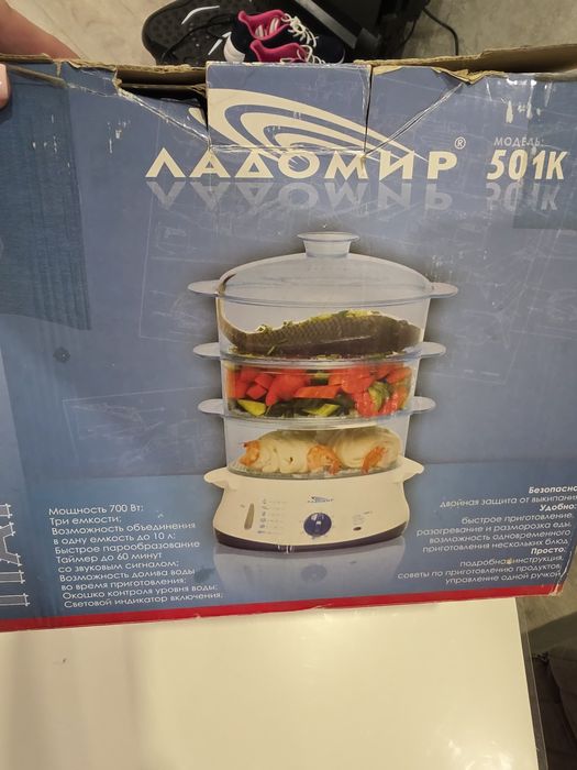 Пароварка Ладомир