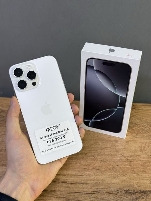 Iphone 16 Pro Max 1 TB 98% | Mobile Zone