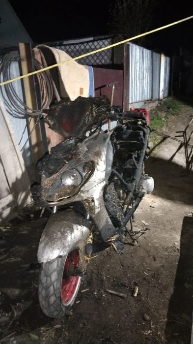 Скутер 150 кубов